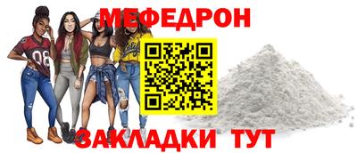 крисы Лесосибирск